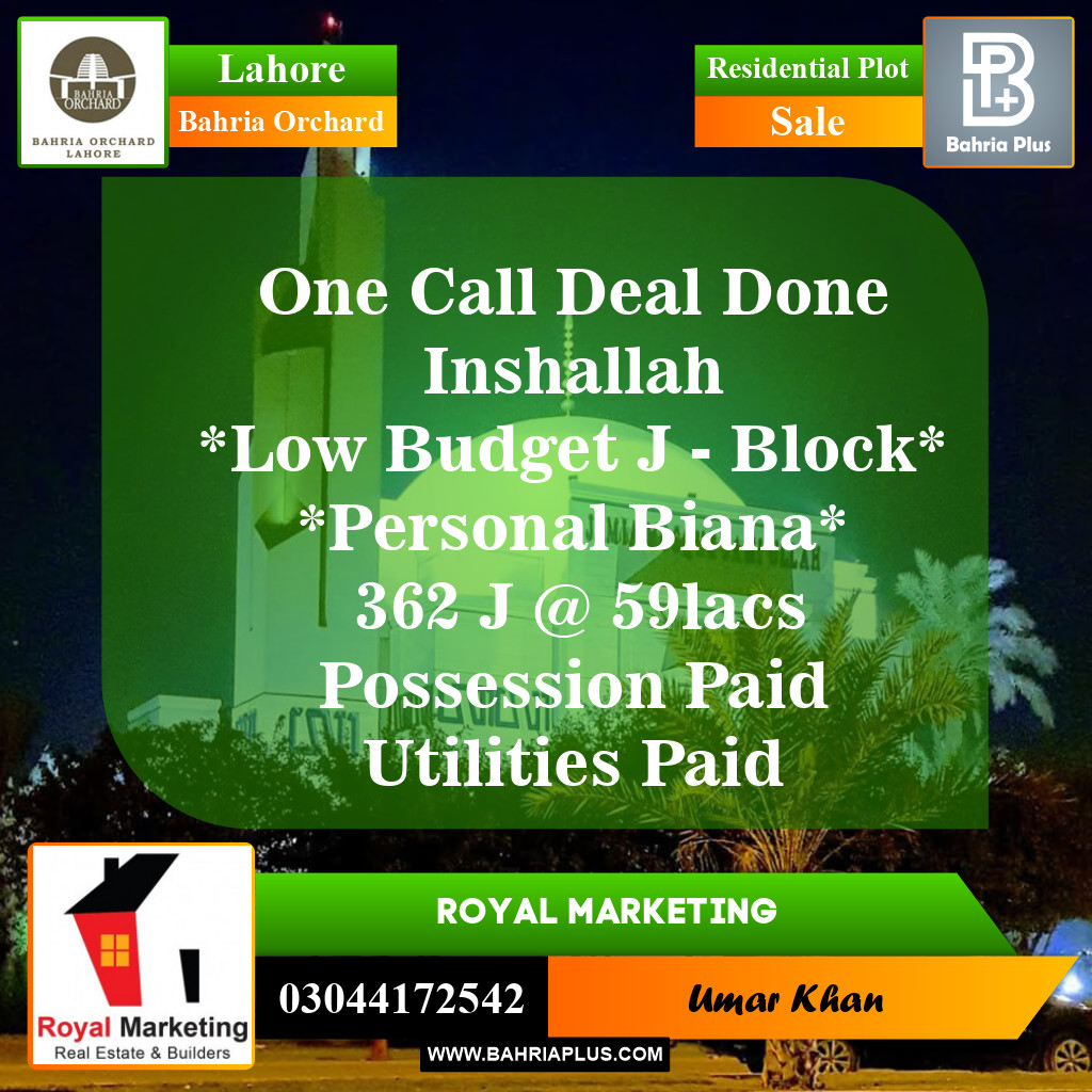 Residential Plot for Sale in Bahria Orchard, Lahore - (BP-151351)
