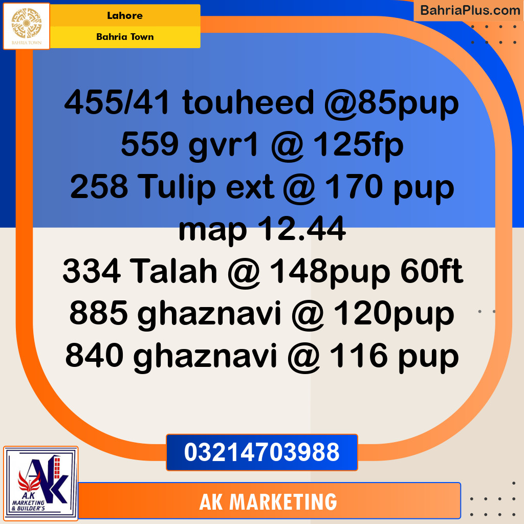 Residential Plot for Sale in Sector F - Tauheed Block -  Bahria Town, Lahore - (BP-151368)