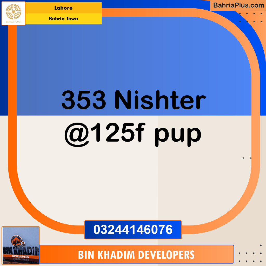 Residential Plot for Sale in Bahria Town, Lahore - (BP-151377)