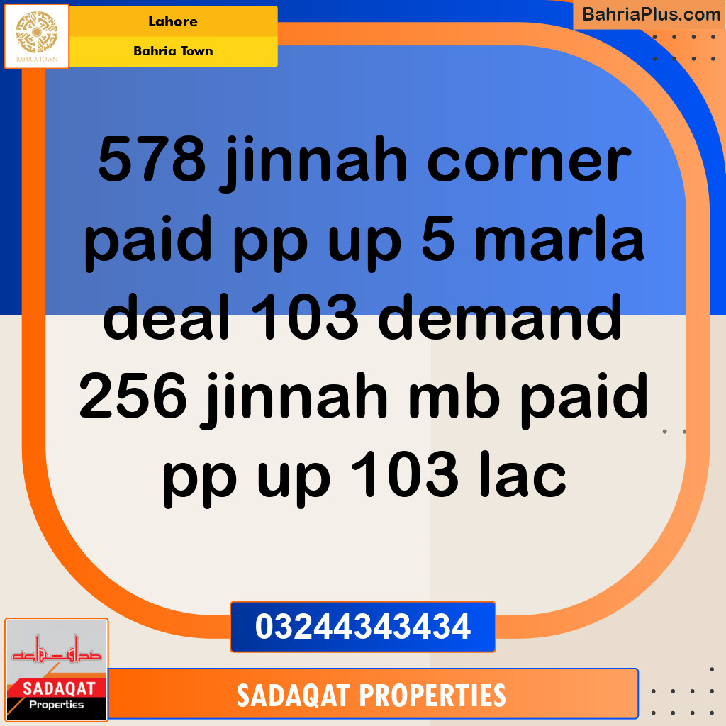 Residential Plot for Sale in Bahria Town, Lahore - (BP-151394)