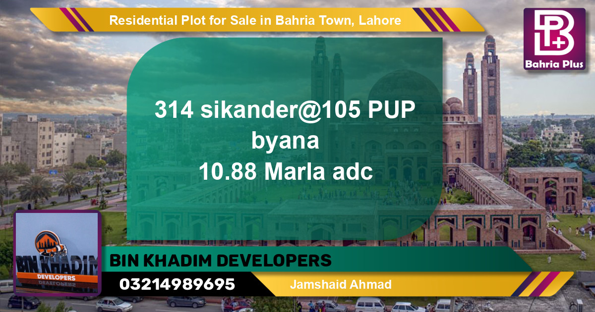 Residential Plot for Sale in Bahria Town, Lahore - (BP-151420)