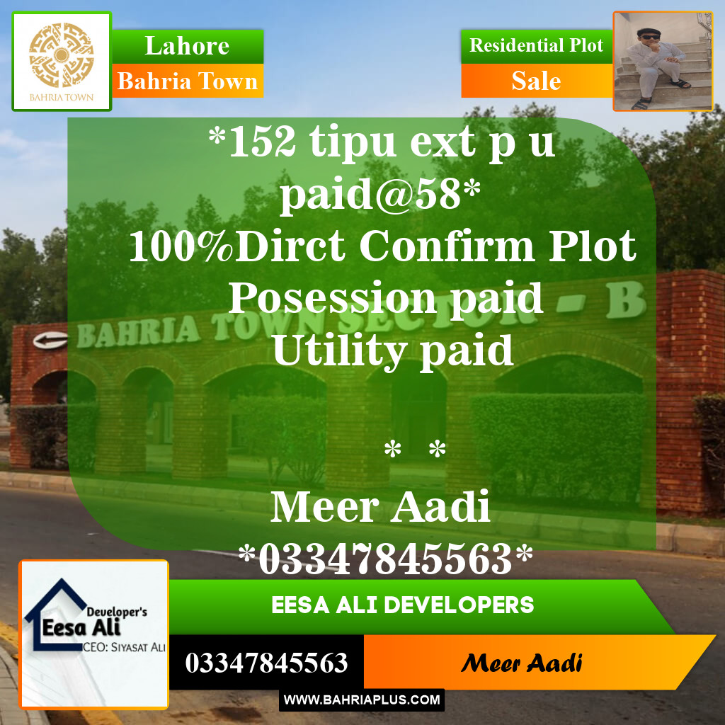 Residential Plot for Sale in Bahria Town, Lahore - (BP-151477)