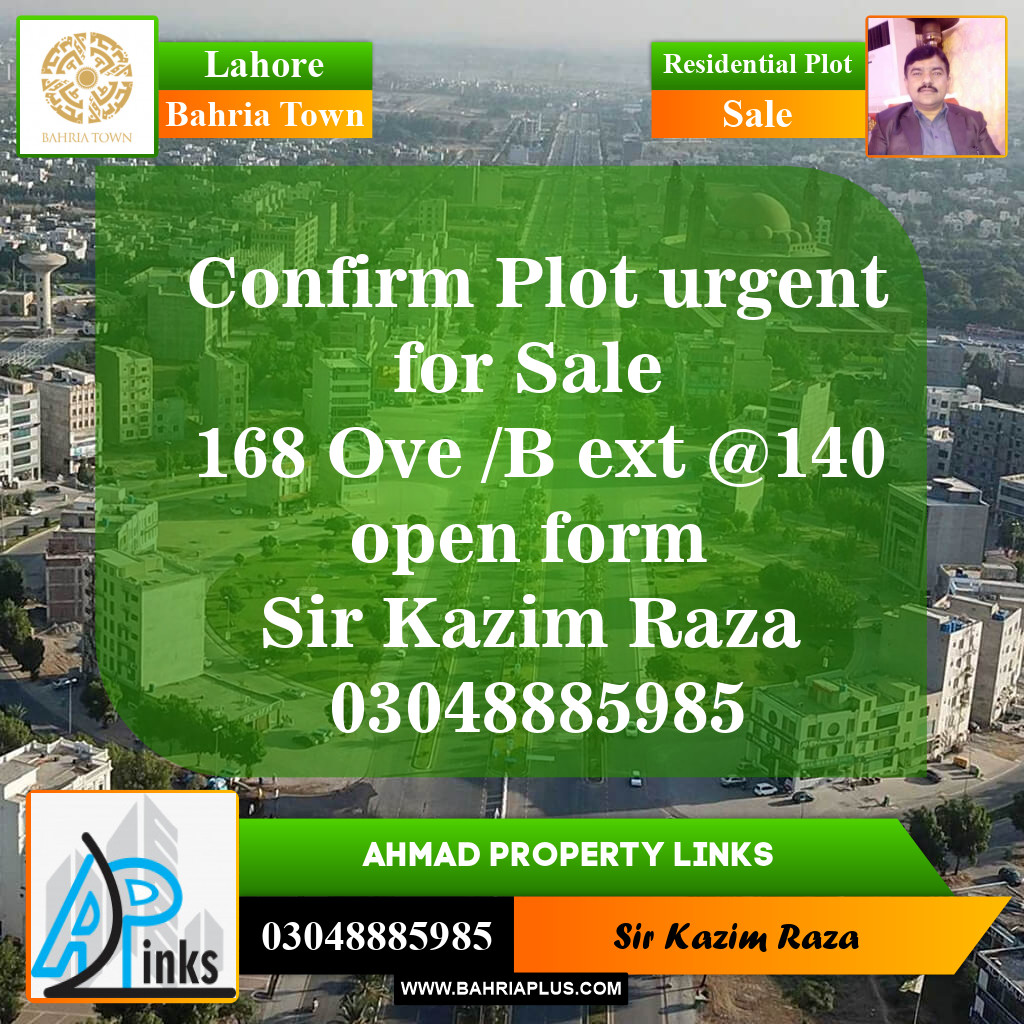 Residential Plot for Sale in Bahria Town, Lahore - (BP-151479)