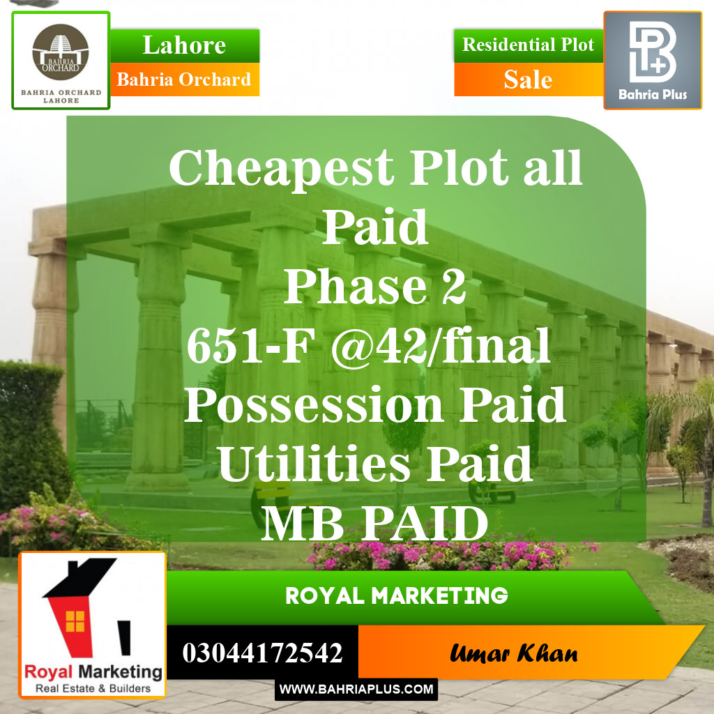 Residential Plot for Sale in Phase 2 - F Block -  Bahria Orchard, Lahore - (BP-151500)