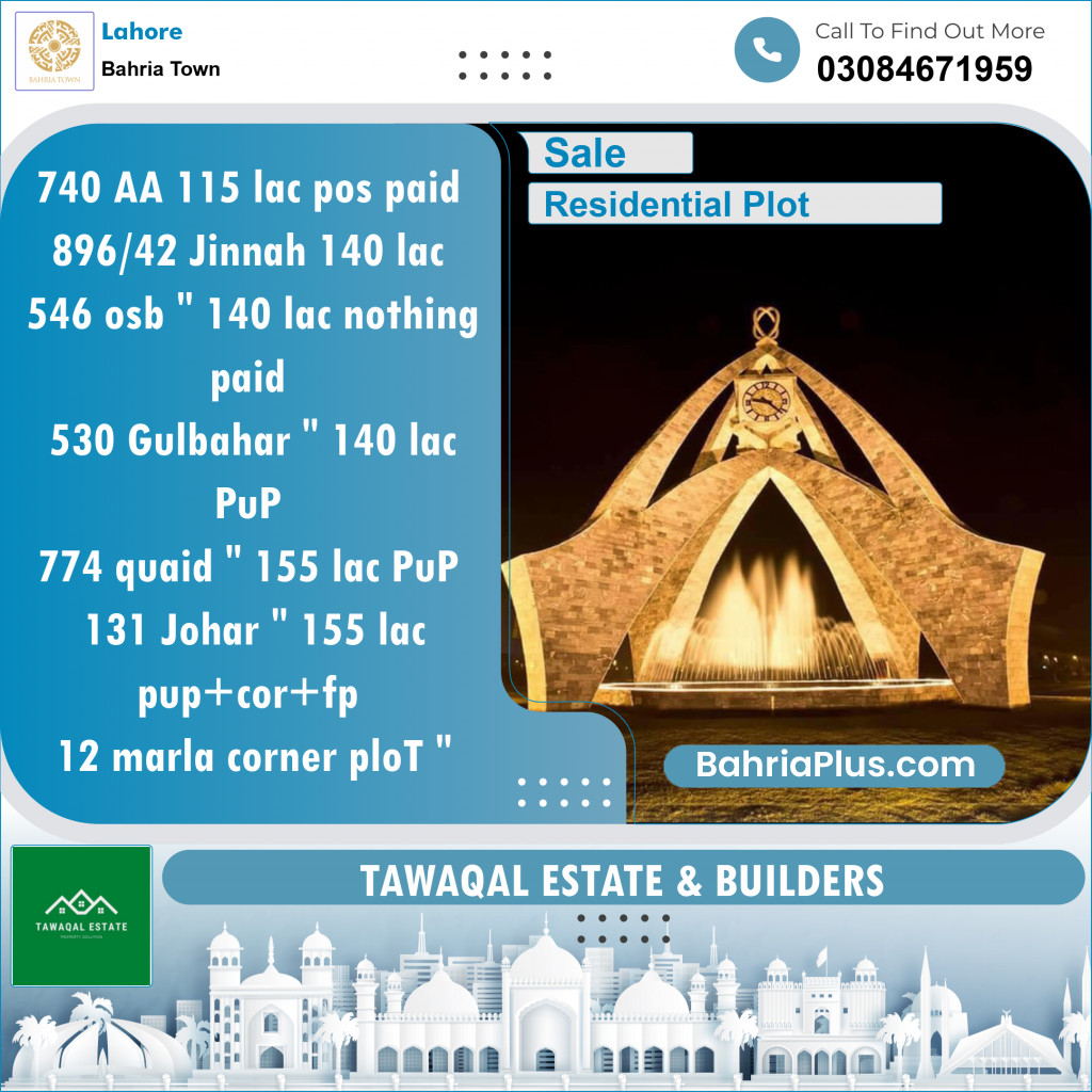 Residential Plot for Sale in Sector D - AA Block -  Bahria Town, Lahore - (BP-151518)