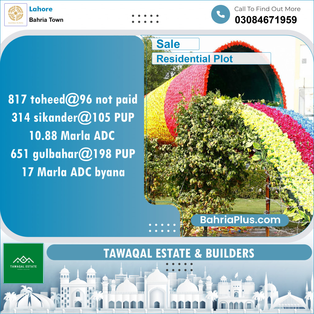 Residential Plot for Sale in Sector F - Tauheed Block -  Bahria Town, Lahore - (BP-151519)