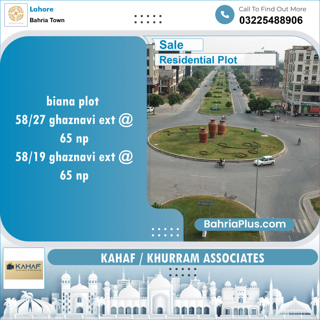 Residential Plot for Sale in Bahria Town, Lahore - (BP-151546)