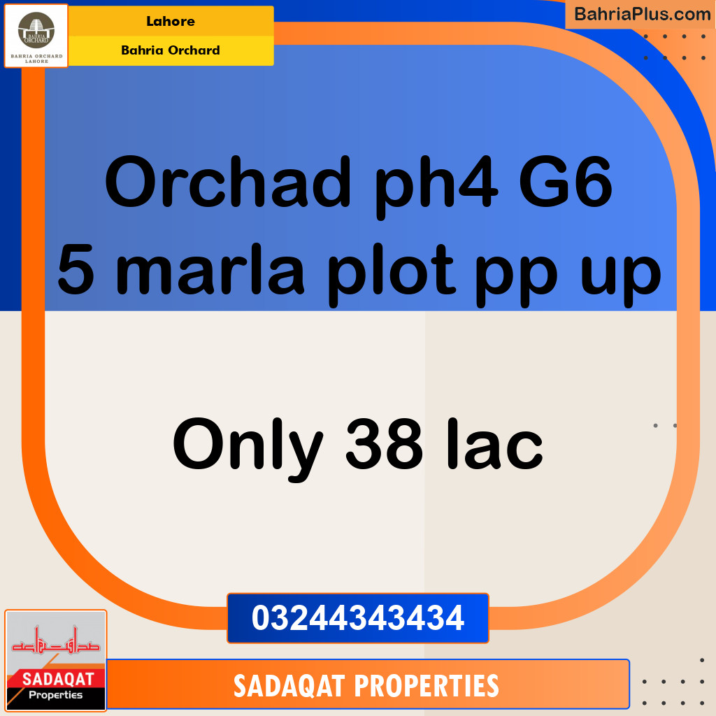 Residential Plot for Sale in Phase 4 - G6 Block -  Bahria Orchard, Lahore - (BP-151550)