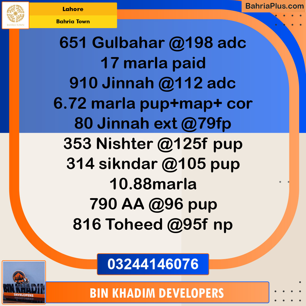 Residential Plot for Sale in Sector C - Gulbahar Block -  Bahria Town, Lahore - (BP-151552)