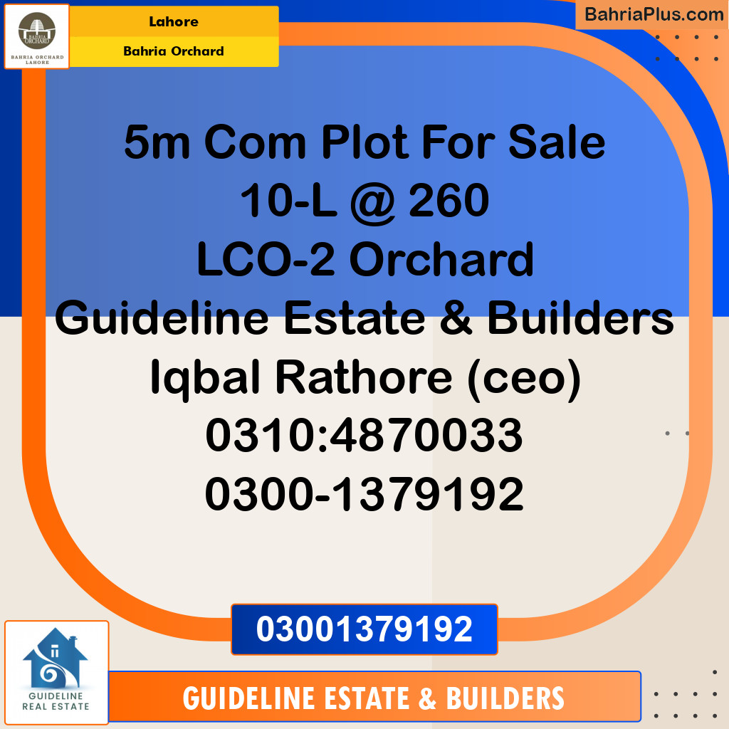 Residential Plot for Sale in Phase 2 - L Block -  Bahria Orchard, Lahore - (BP-151554)
