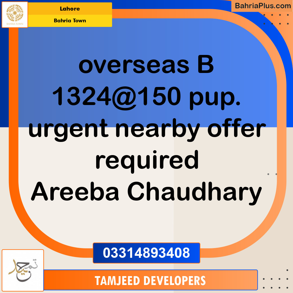 Residential Plot for Sale in Overseas B -  Bahria Town, Lahore - (BP-151618)