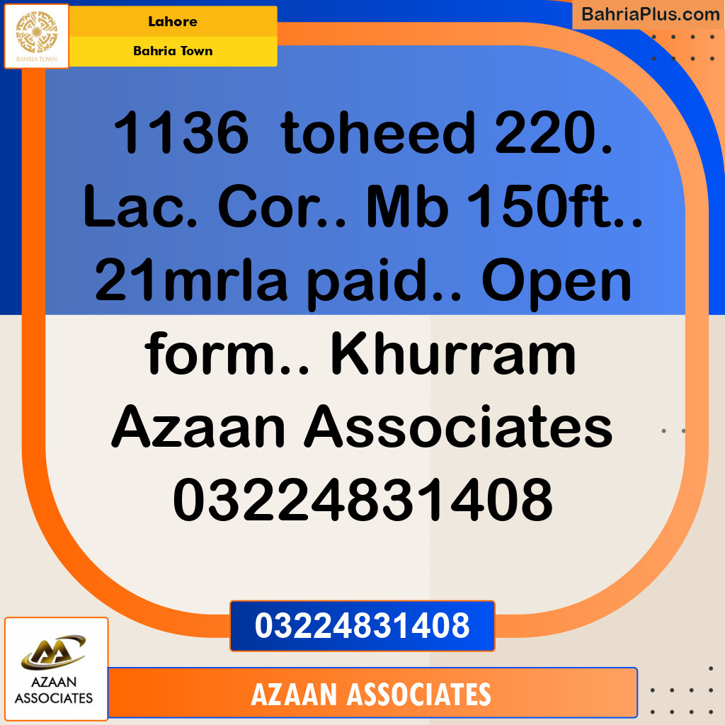 Residential Plot for Sale in Sector F - Tauheed Block -  Bahria Town, Lahore - (BP-151660)