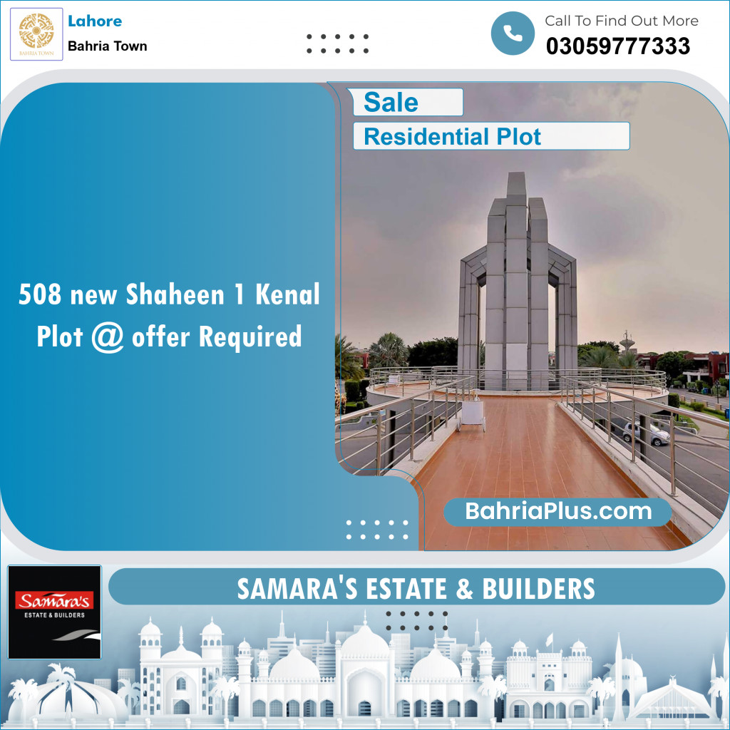 Residential Plot for Sale in Sector B - New Shaheen Block -  Bahria Town, Lahore - (BP-151705)
