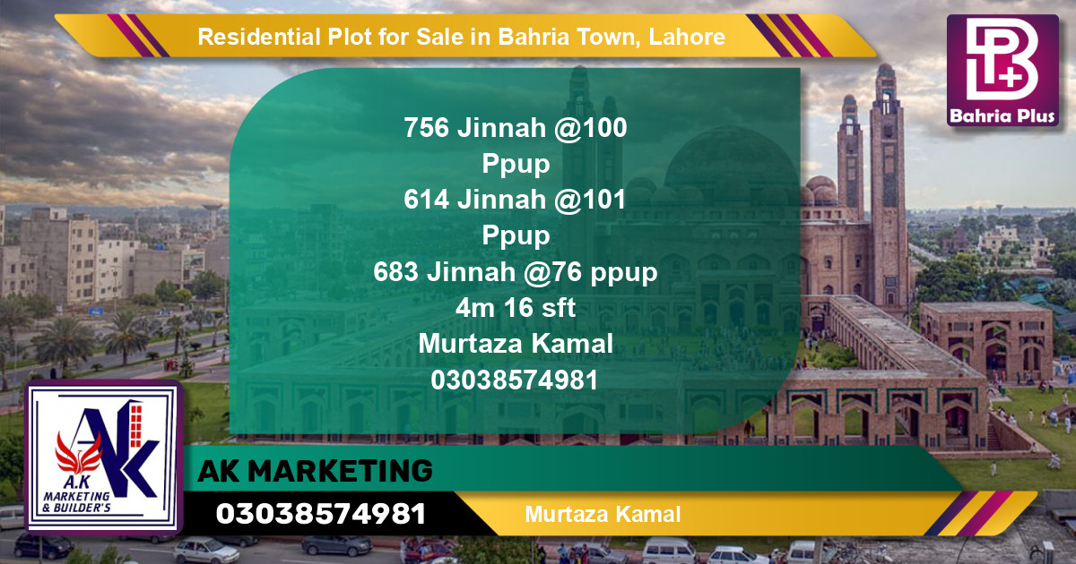 Residential Plot for Sale in Bahria Town, Lahore - (BP-151738)