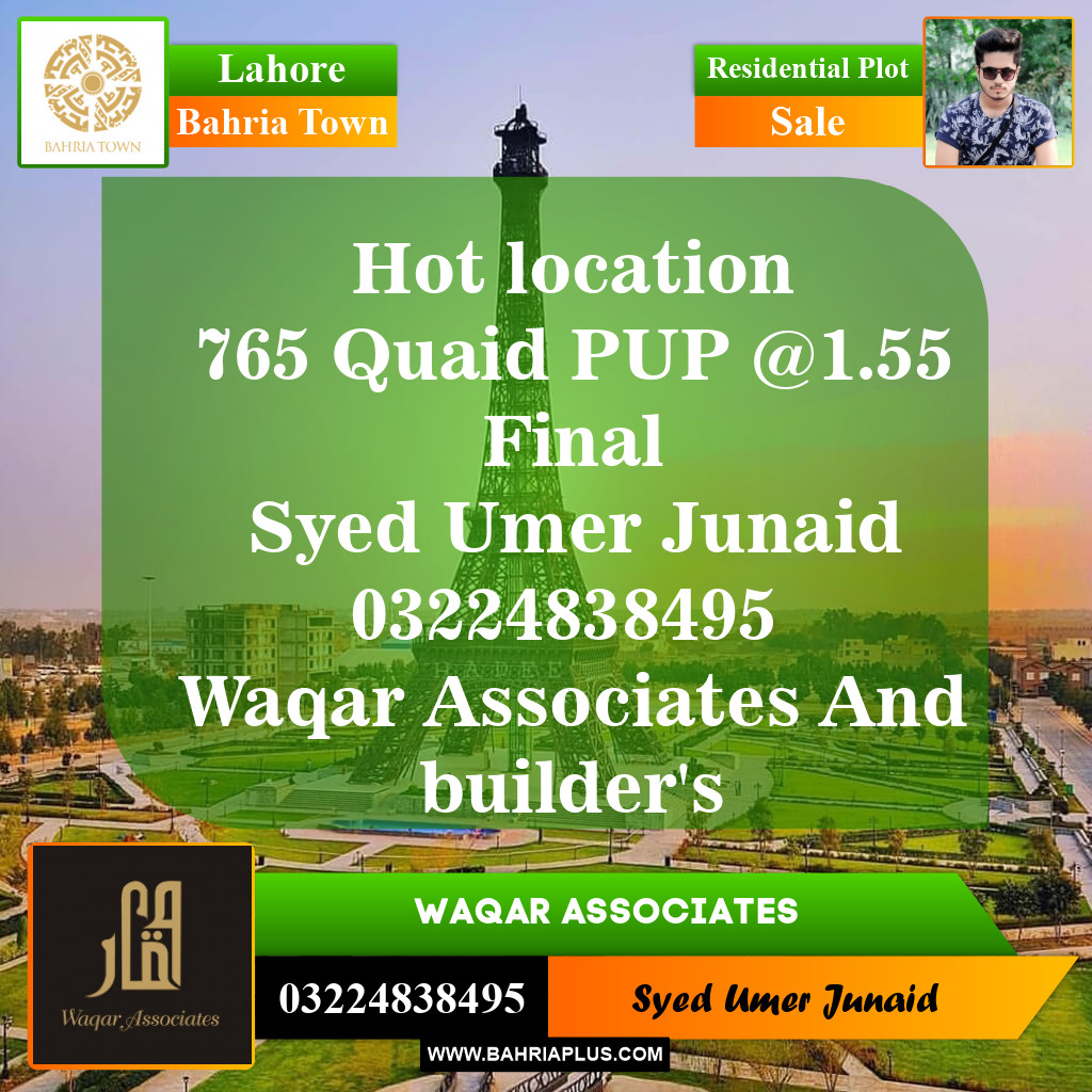 Residential Plot for Sale in Bahria Town, Lahore - (BP-151775)