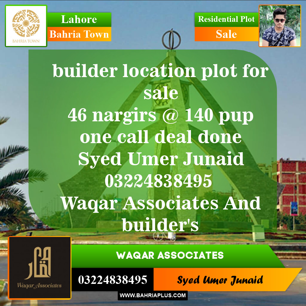 Residential Plot for Sale in Bahria Town, Lahore - (BP-151779)