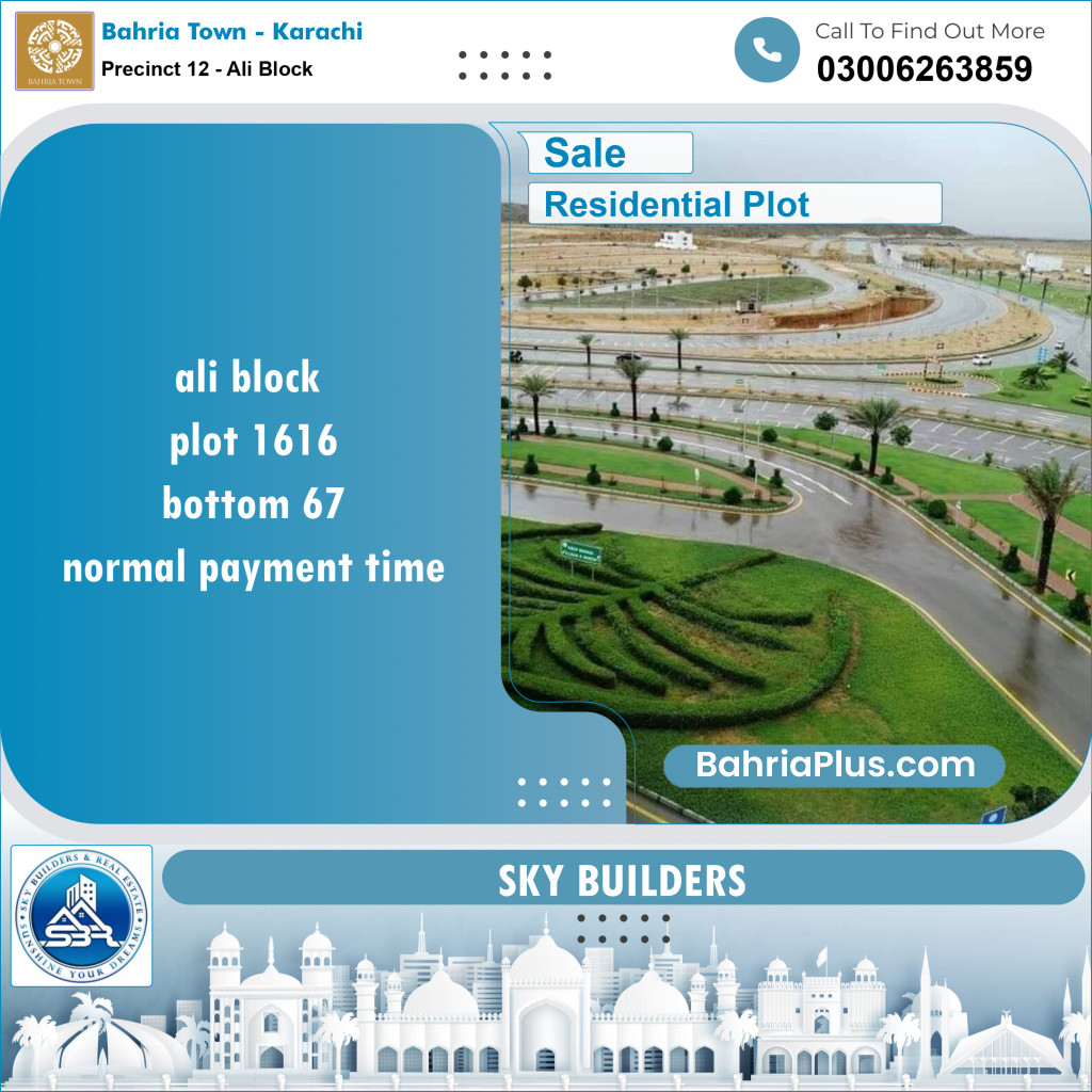 125 Sq. Yards Residential Plot for Sale in Precinct 12 - Ali Block -  Bahria Town, Karachi - (BP-151810)