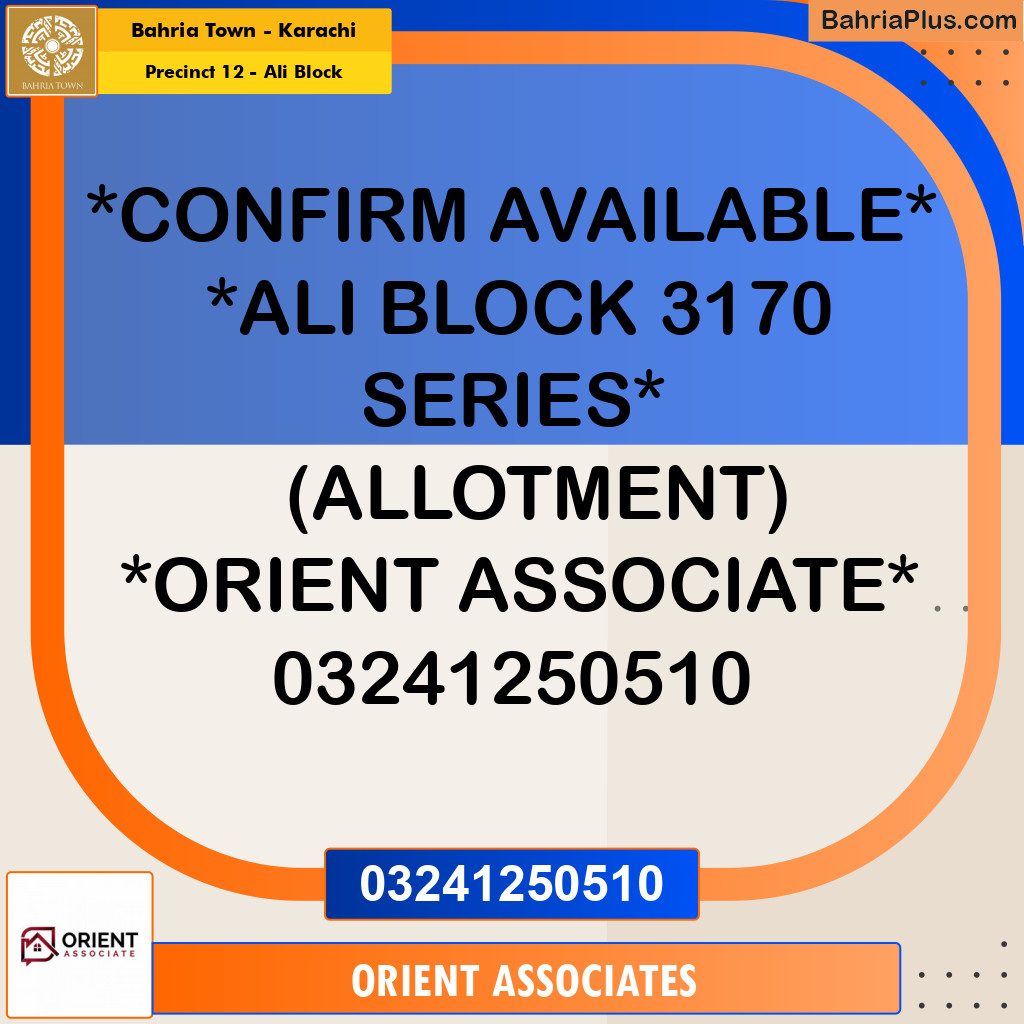 125 Sq. Yards Residential Plot for Sale in Precinct 12 - Ali Block -  Bahria Town, Karachi - (BP-151835)