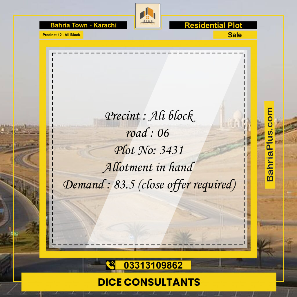 125 Sq. Yards Residential Plot for Sale in Precinct 12 - Ali Block -  Bahria Town, Karachi - (BP-151847)