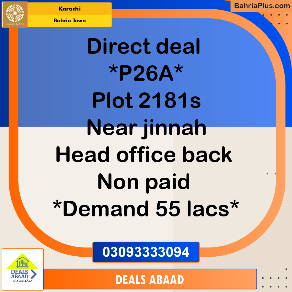 125 Sq. Yards Residential Plot for Sale in Precinct 26A -  Bahria Town, Karachi - (BP-151891)