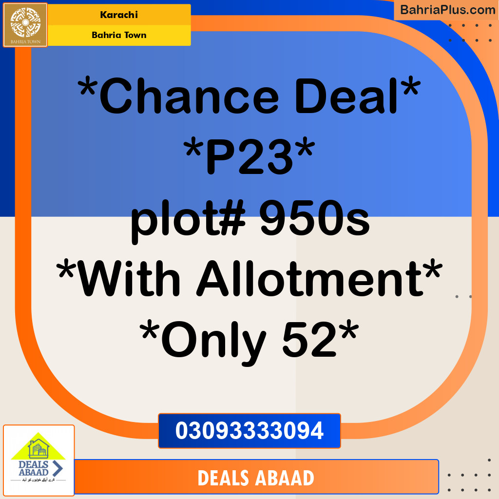 125 Sq. Yards Residential Plot for Sale in Precinct 23 -  Bahria Town, Karachi - (BP-151908)