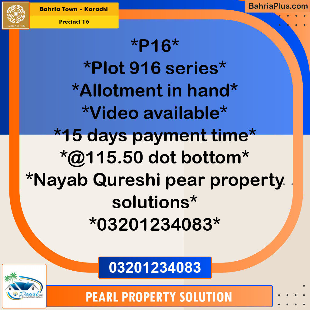 250 Sq. Yards Residential Plot for Sale in Precinct 16 -  Bahria Town, Karachi - (BP-151915)