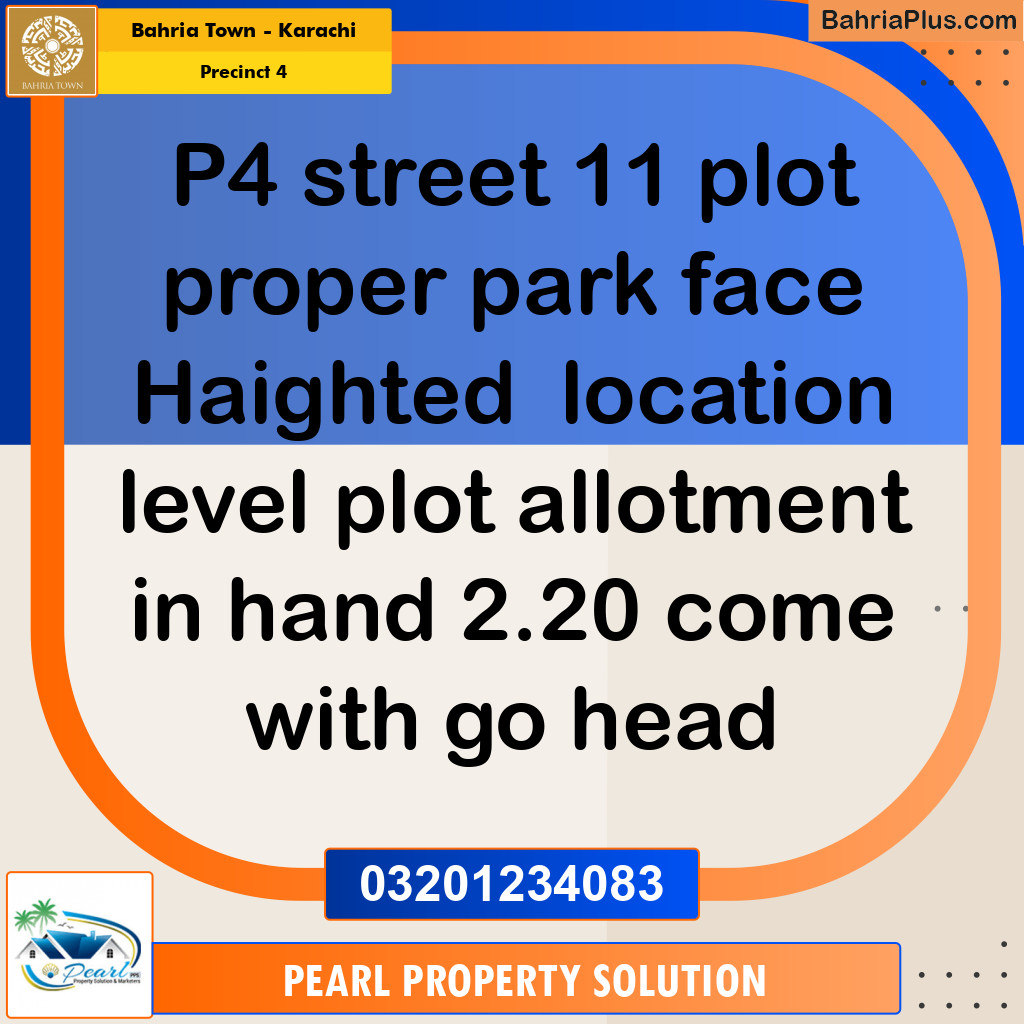 500 Sq. Yards Residential Plot for Sale in Precinct 4 -  Bahria Town, Karachi - (BP-151920)