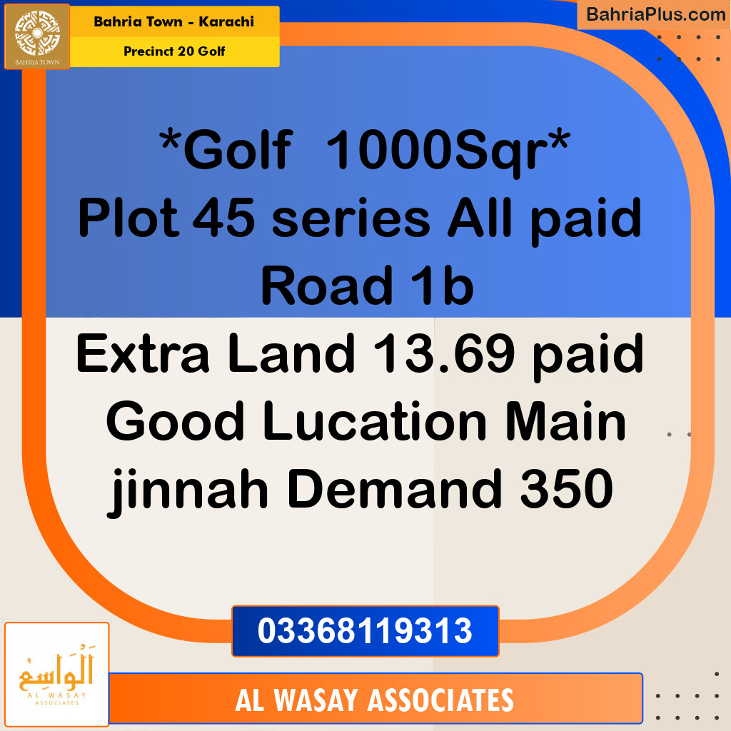 1000 Sq. Yards Residential Plot for Sale in Precinct 20 Golf -  Bahria Town, Karachi - (BP-151930)
