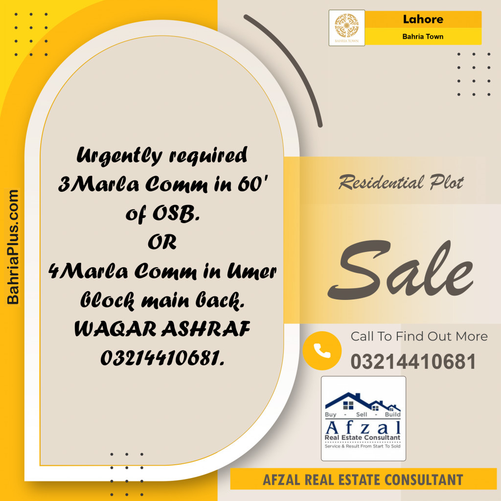 Residential Plot for Sale in Bahria Town, Lahore - (BP-151942)