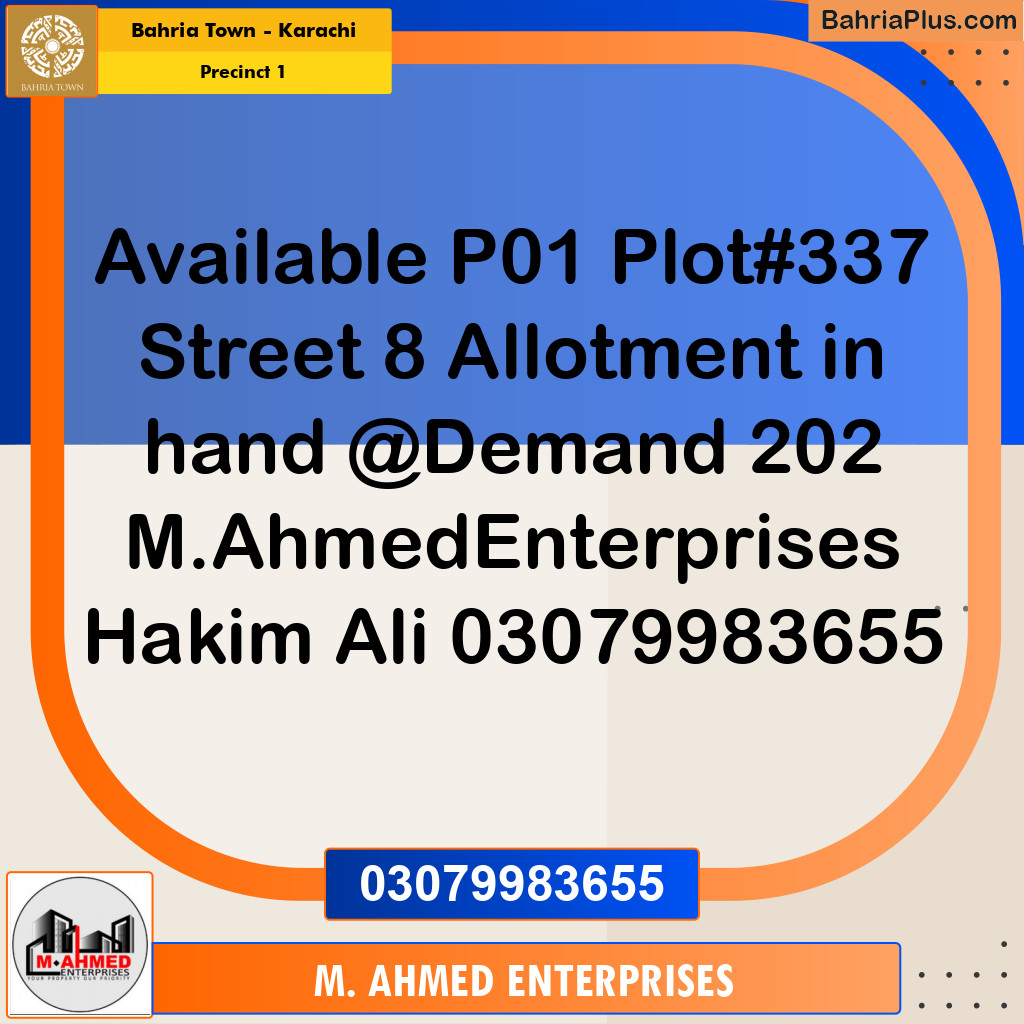 250 Sq. Yards Residential Plot for Sale in Precinct 1 -  Bahria Town, Karachi - (BP-151950)