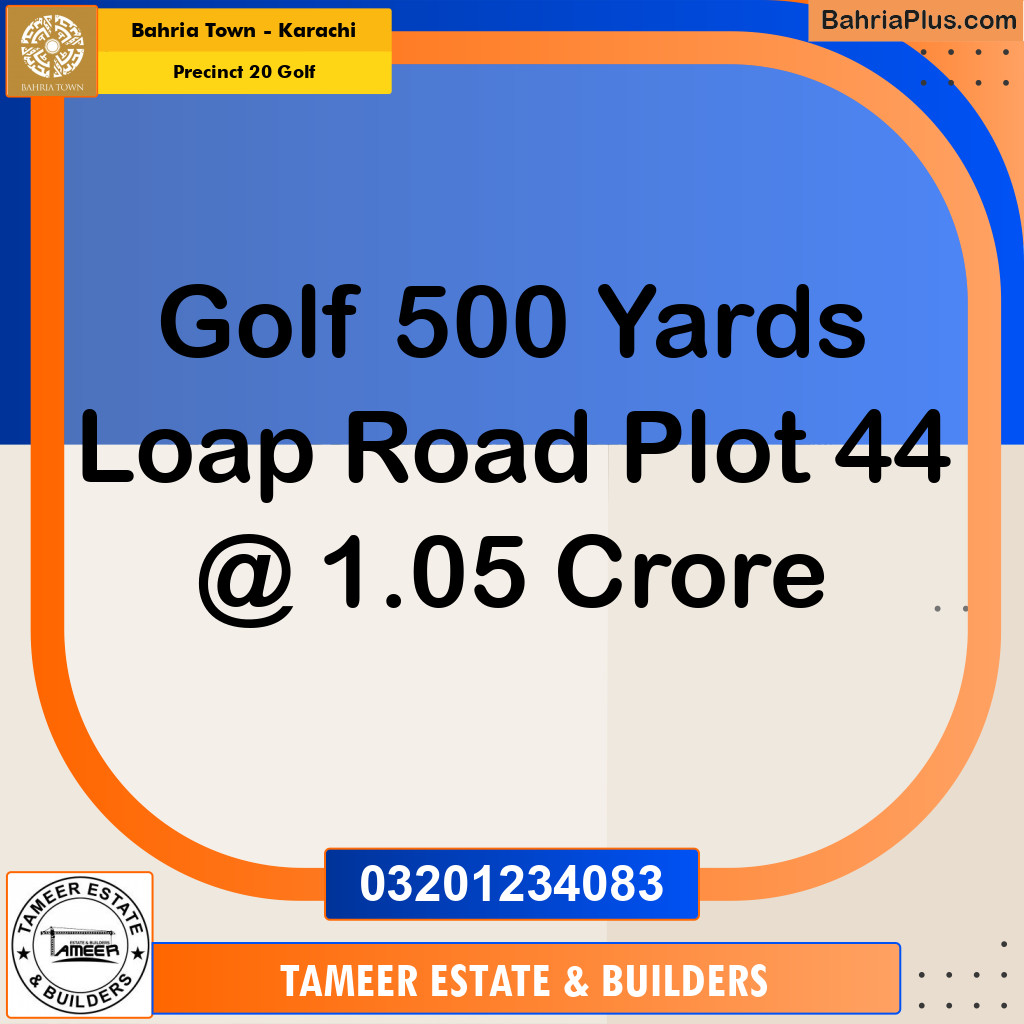 500 Sq. Yards Residential Plot for Sale in Precinct 20 Golf -  Bahria Town, Karachi - (BP-151952)