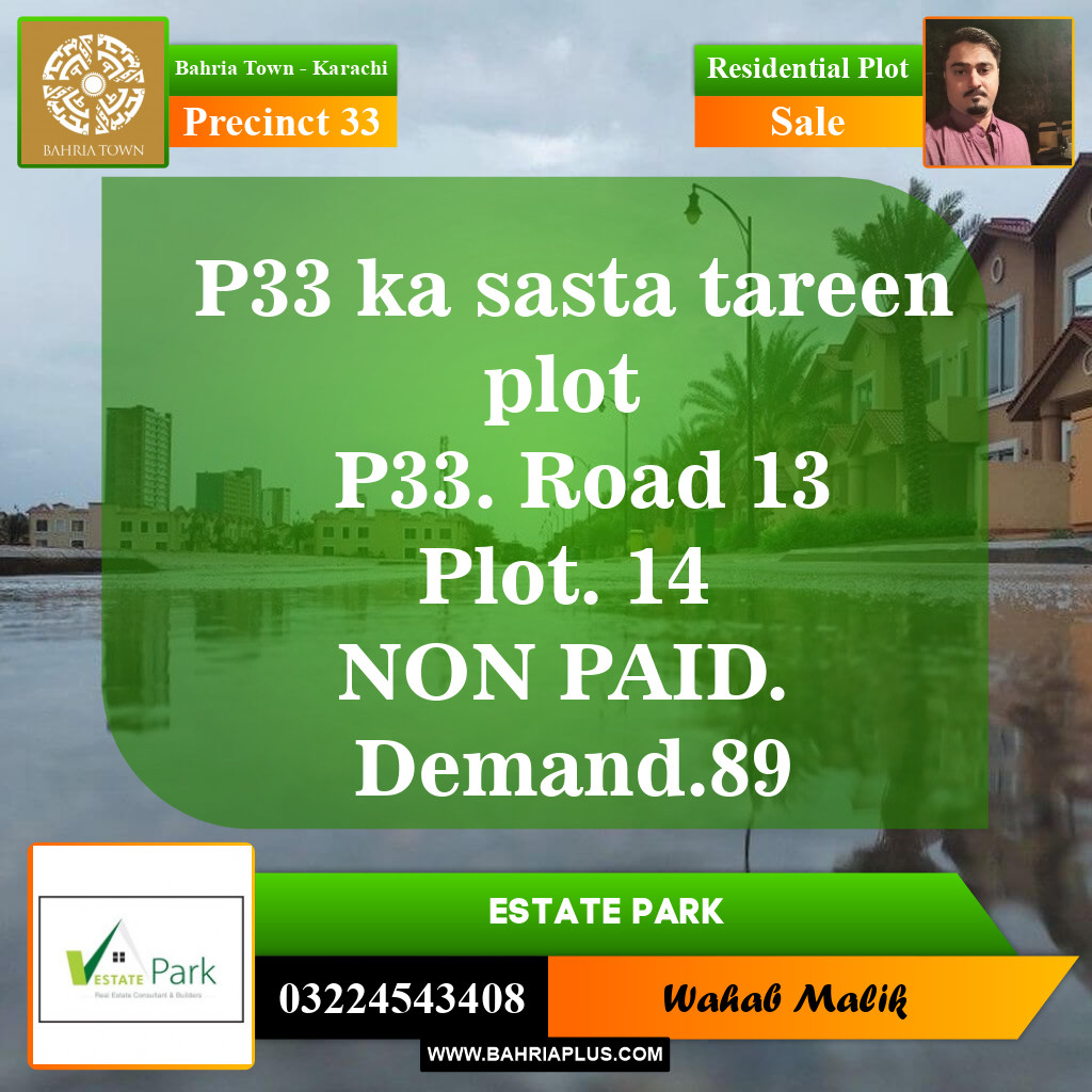 Residential Plot for Sale in Precinct 33 -  Bahria Town, Karachi - (BP-151958)