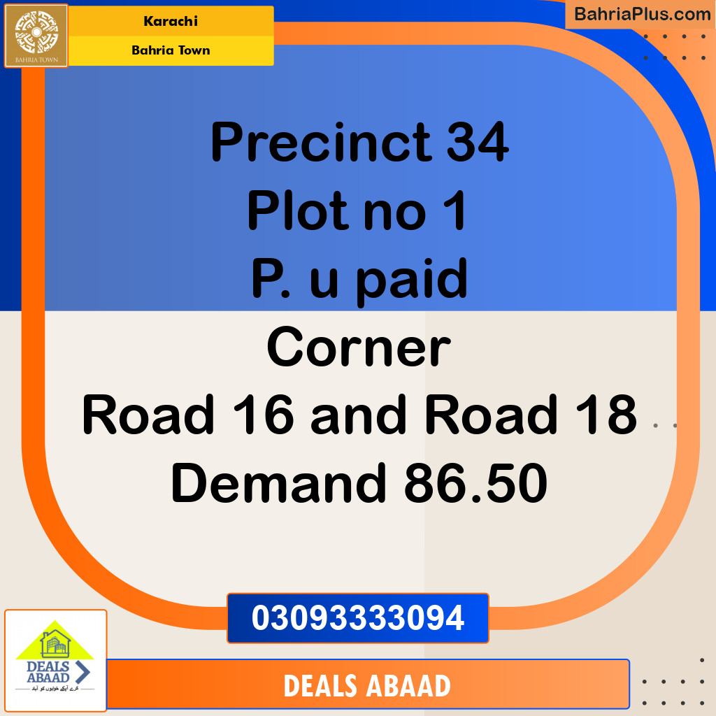 250 Sq. Yards Residential Plot for Sale in Precinct 34 -  Bahria Town, Karachi - (BP-151962)