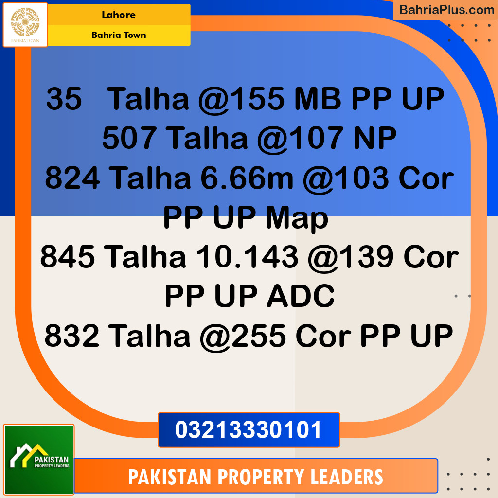 Residential Plot for Sale in Bahria Town, Lahore - (BP-151964)