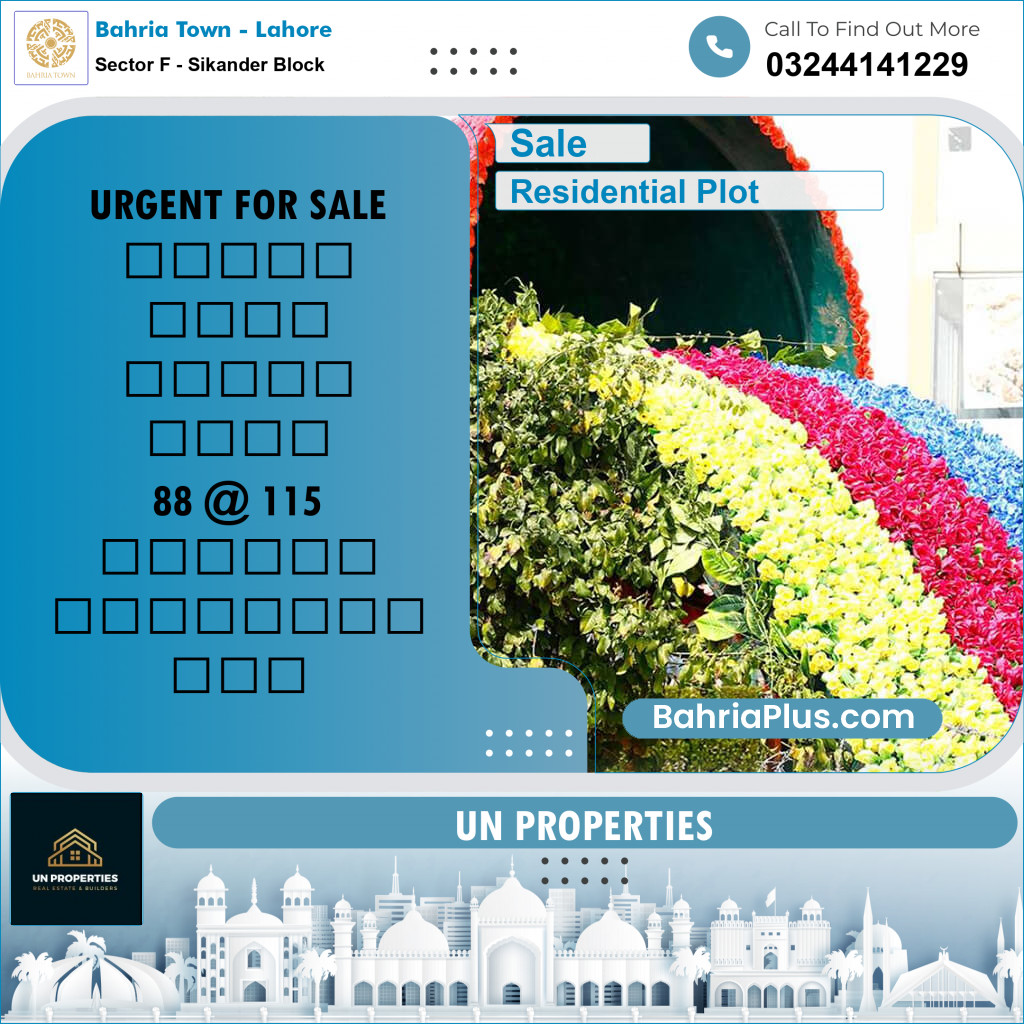 Residential Plot for Sale in Sector F - Sikander Block -  Bahria Town, Lahore - (BP-151976)