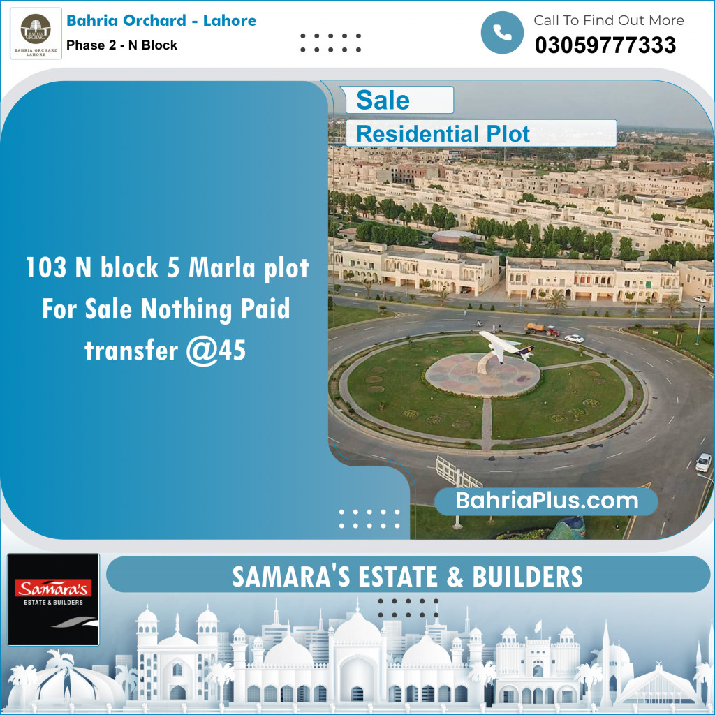 Residential Plot for Sale in Phase 2 - N Block -  Bahria Orchard, Lahore - (BP-151981)