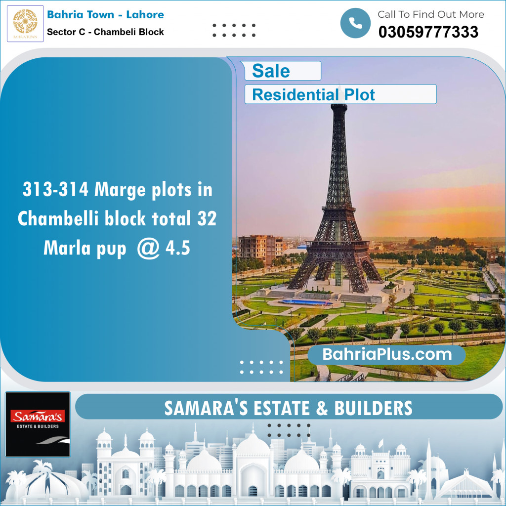 Residential Plot for Sale in Sector C - Chambeli Block -  Bahria Town, Lahore - (BP-151982)