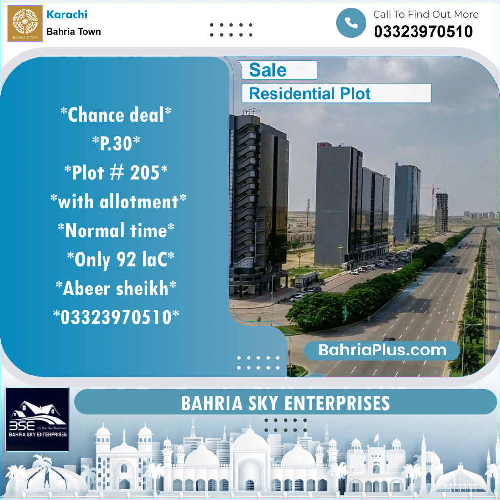 250 Sq. Yards Residential Plot for Sale in Precinct 30 -  Bahria Town, Karachi - (BP-151987)