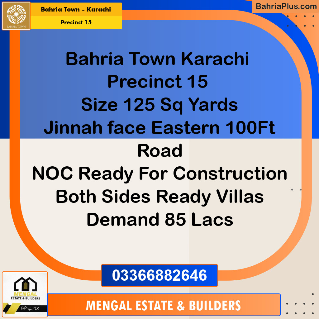 125 Sq. Yards Residential Plot for Sale in Precinct 15 -  Bahria Town, Karachi - (BP-151989)