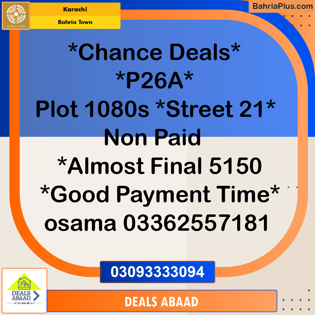 125 Sq. Yards Residential Plot for Sale in Precinct 26A -  Bahria Town, Karachi - (BP-151994)