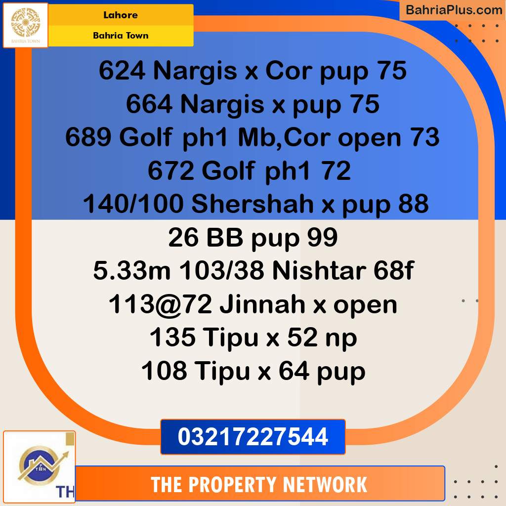 Residential Plot for Sale in Sector C - Nargis/Hussain Ext. -  Bahria Town, Lahore - (BP-152012)