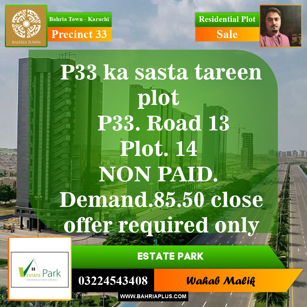 Residential Plot for Sale in Precinct 33 -  Bahria Town, Karachi - (BP-152016)