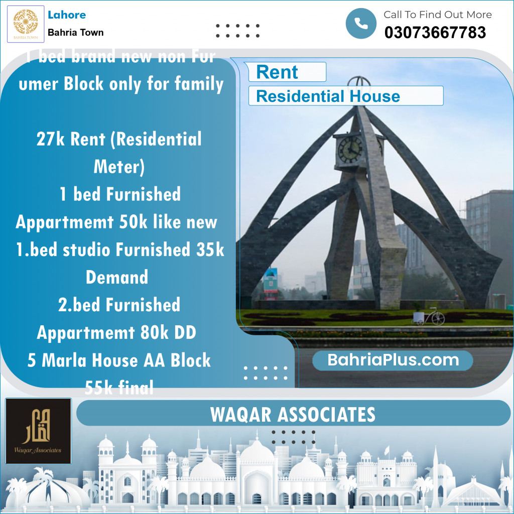 Residential House for Rent in Bahria Town, Lahore - (BP-152185)