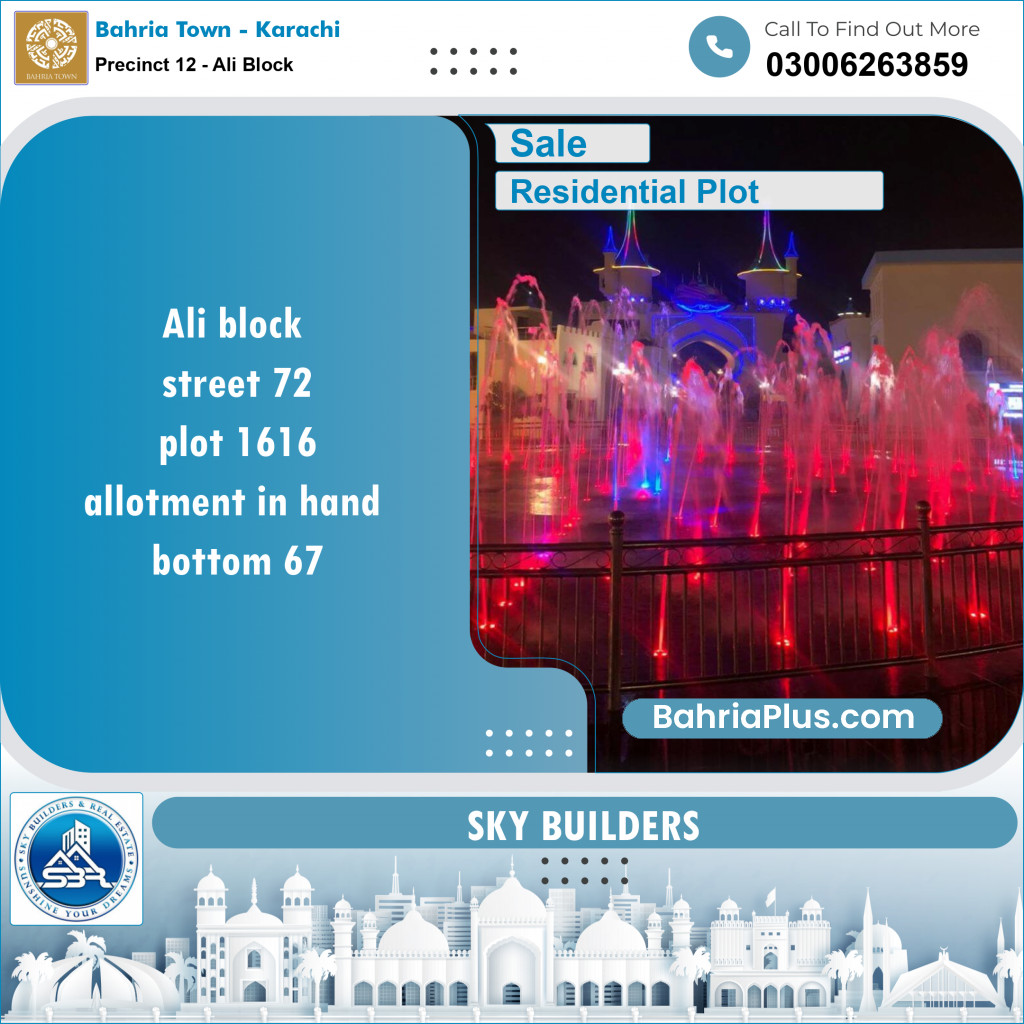 125 Sq. Yards Residential Plot for Sale in Precinct 12 - Ali Block -  Bahria Town, Karachi - (BP-152249)