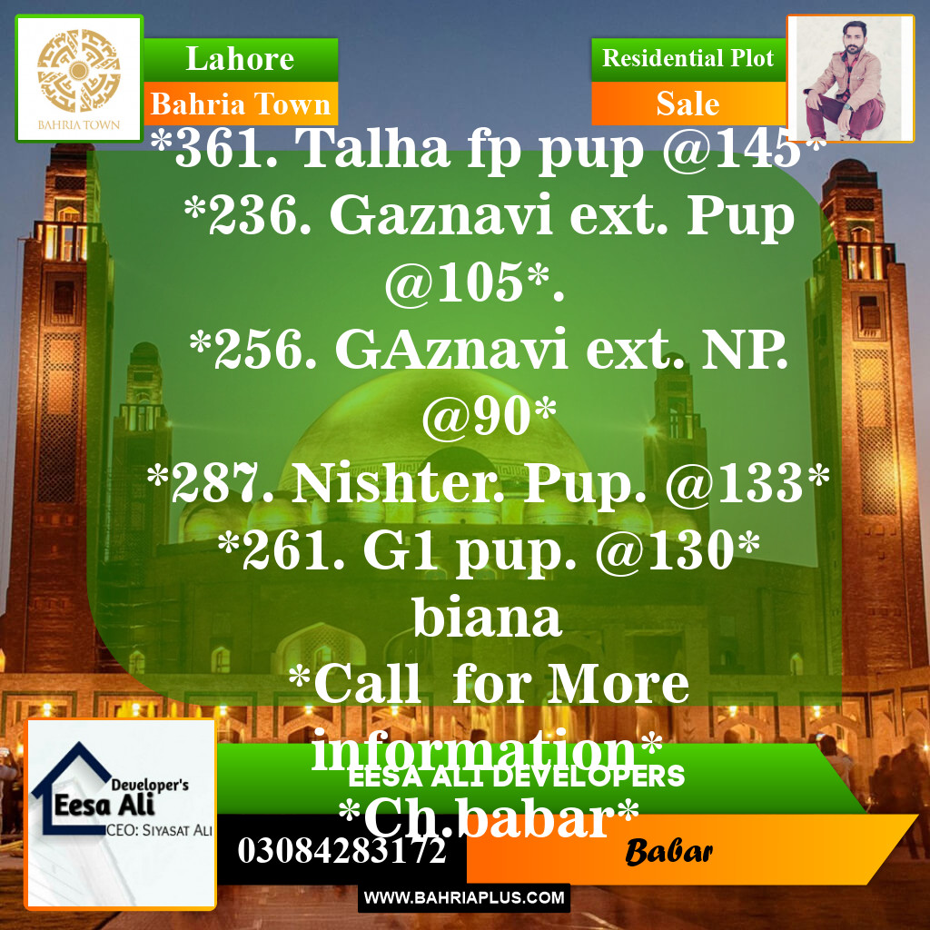 Residential Plot for Sale in Sector F - Talha Block -  Bahria Town, Lahore - (BP-152259)