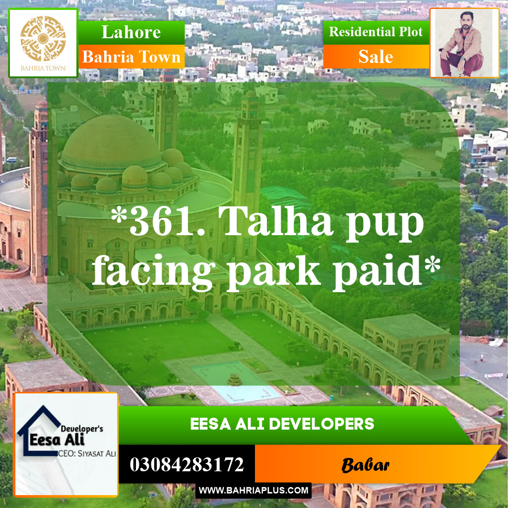 Residential Plot for Sale in Bahria Town, Lahore - (BP-152287)