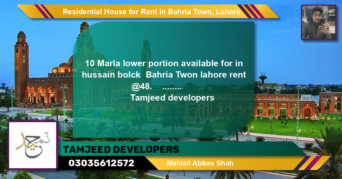 Residential House for Rent in Bahria Town, Lahore - (BP-152330)