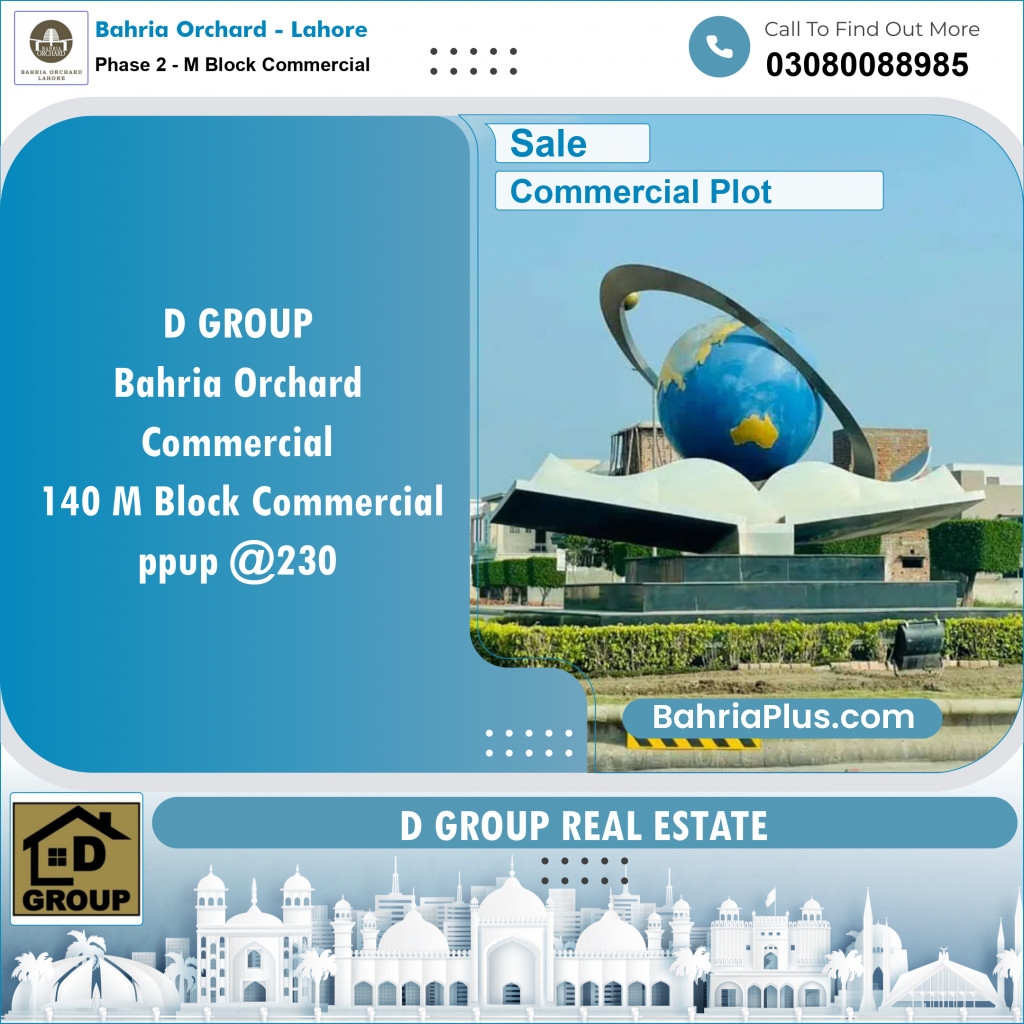 Commercial Plot for Sale in Phase 2 - M Block Commercial -  Bahria Orchard, Lahore - (BP-152336)