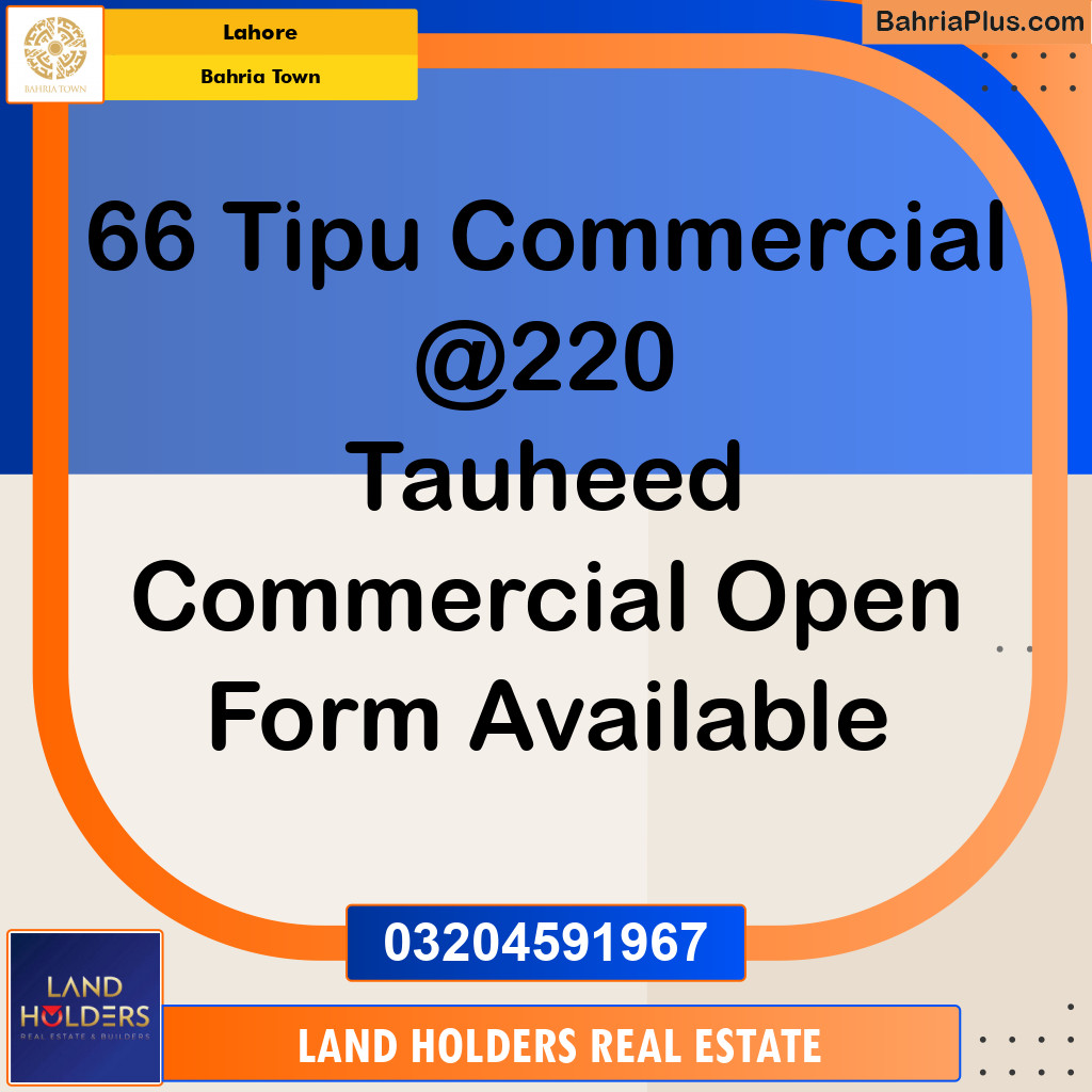 Commercial Plot for Sale in Bahria Town, Lahore - (BP-152342)