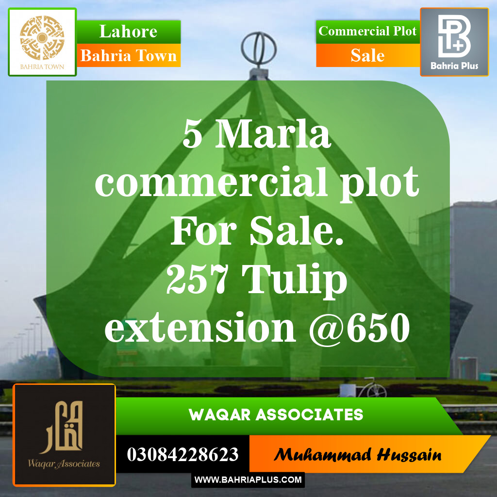 Commercial Plot for Sale in Bahria Town, Lahore - (BP-152347)
